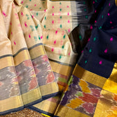 Venkatagiri Kollam Pattu