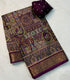 Marsh Mellow silk Purple.
