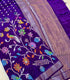 Violet Shade Banarasi Jamdani Pattu