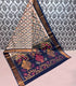 Ikkat cotton beige and orange geometric lattice  pattern, golden zari edge